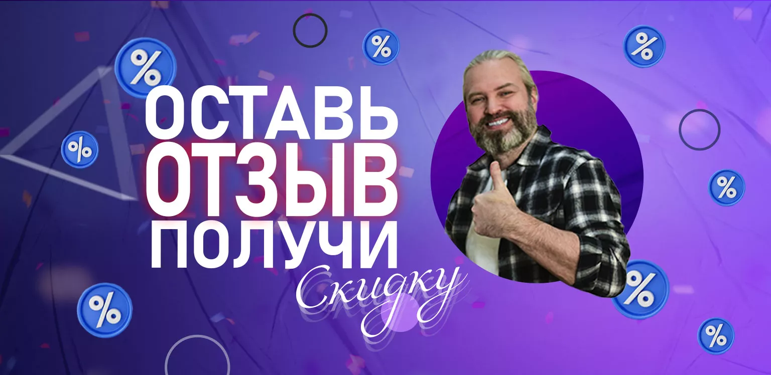 УЗБИ - интернет магазин бытовой техники по выгодным ценам: производство и  продажа бытовой техники в Уфе